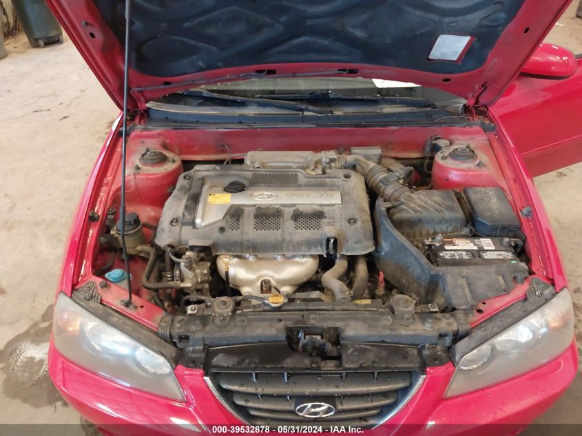 2005 Hyundai Elantra Gls/Gt VIN: KMHDN46D15U134564 Lot: 39532878