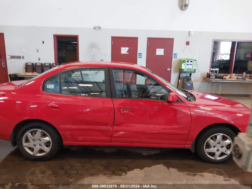 2005 Hyundai Elantra Gls/Gt VIN: KMHDN46D15U134564 Lot: 39532878
