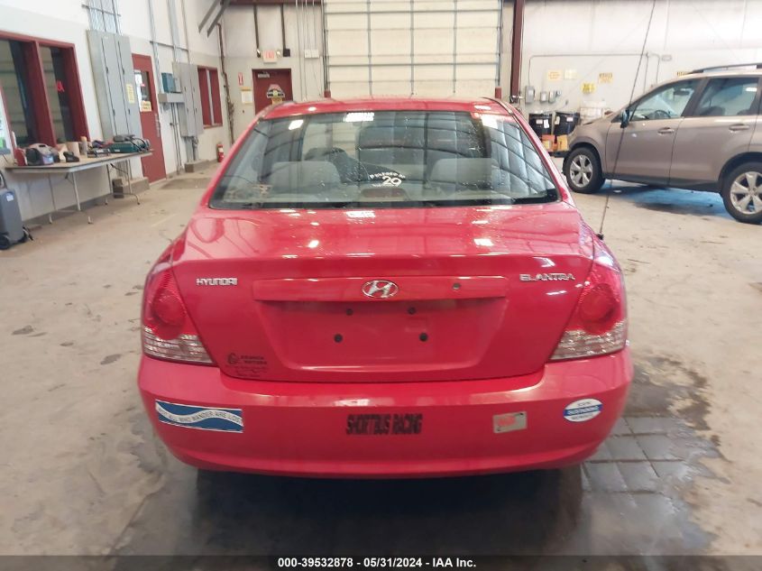 2005 Hyundai Elantra Gls/Gt VIN: KMHDN46D15U134564 Lot: 39532878