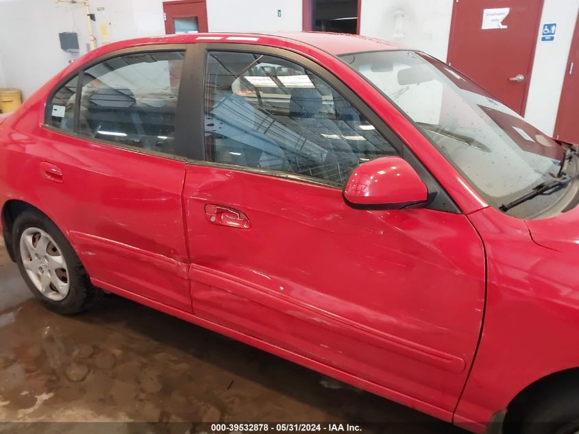 2005 Hyundai Elantra Gls/Gt VIN: KMHDN46D15U134564 Lot: 39532878