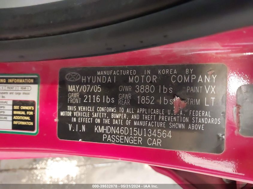 2005 Hyundai Elantra Gls/Gt VIN: KMHDN46D15U134564 Lot: 39532878