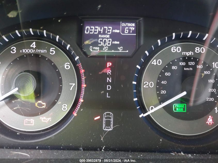 2012 Honda Odyssey Ex VIN: 5FNRL5H4XCB143840 Lot: 39532879