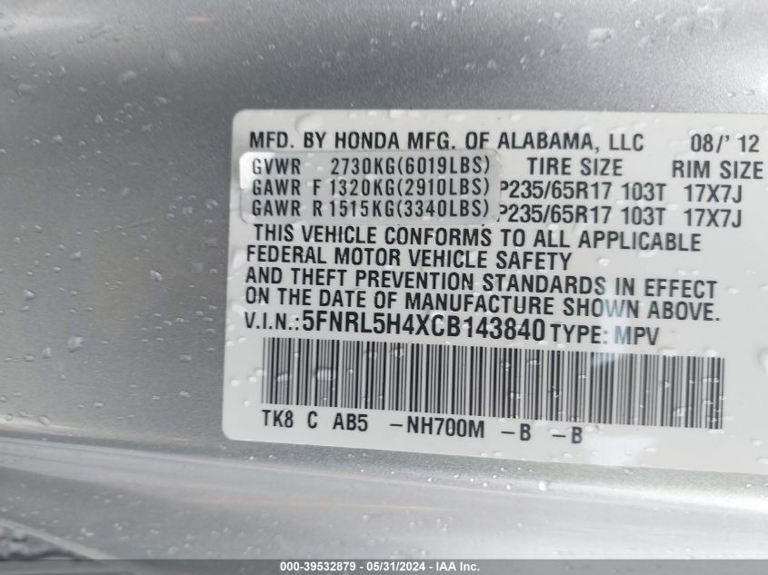 2012 Honda Odyssey Ex VIN: 5FNRL5H4XCB143840 Lot: 39532879