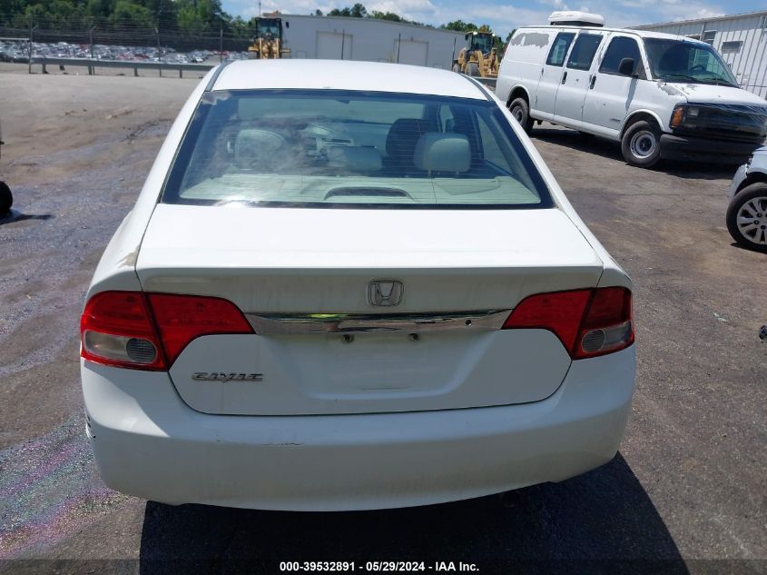 2009 Honda Civic Lx VIN: 1HGFA16539L020742 Lot: 39532891