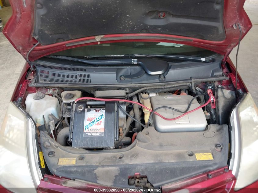 2005 Toyota Prius VIN: JTDKB20U357053419 Lot: 39532898