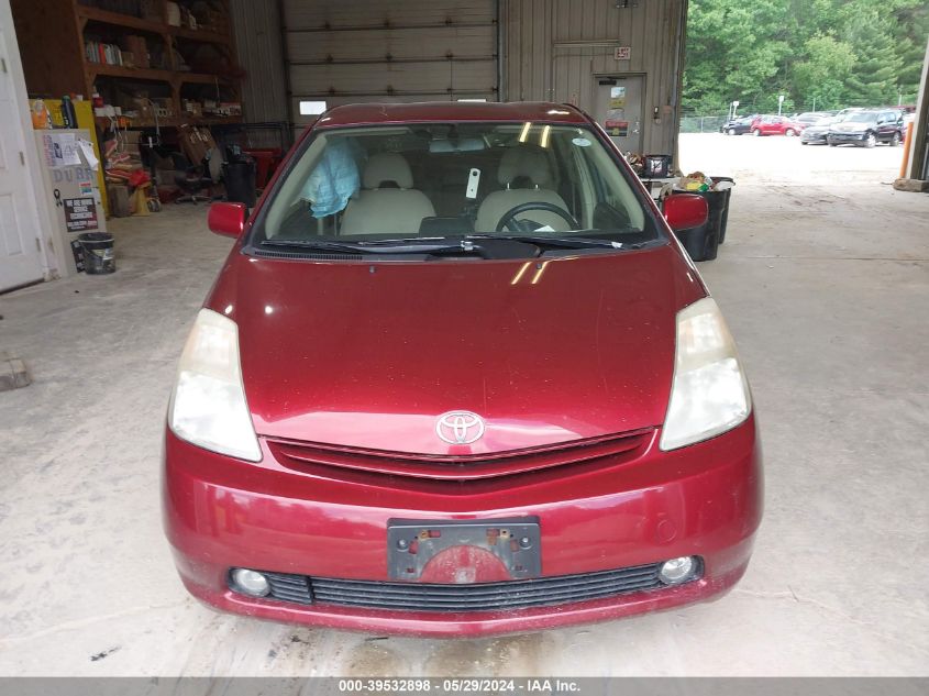 2005 Toyota Prius VIN: JTDKB20U357053419 Lot: 39532898
