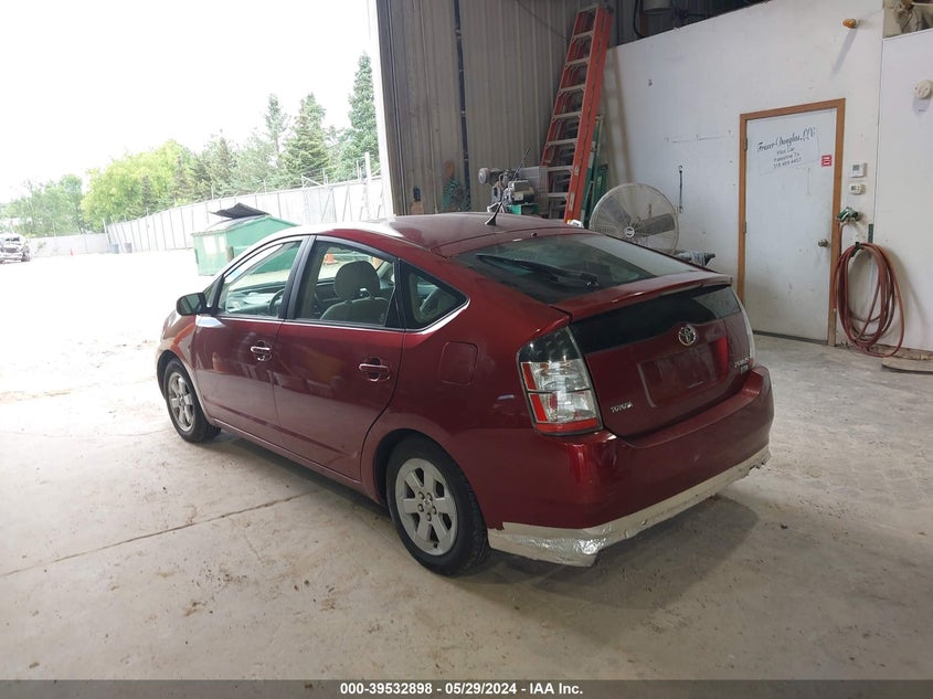 2005 Toyota Prius VIN: JTDKB20U357053419 Lot: 39532898