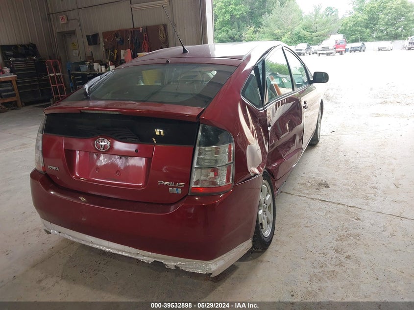 2005 Toyota Prius VIN: JTDKB20U357053419 Lot: 39532898
