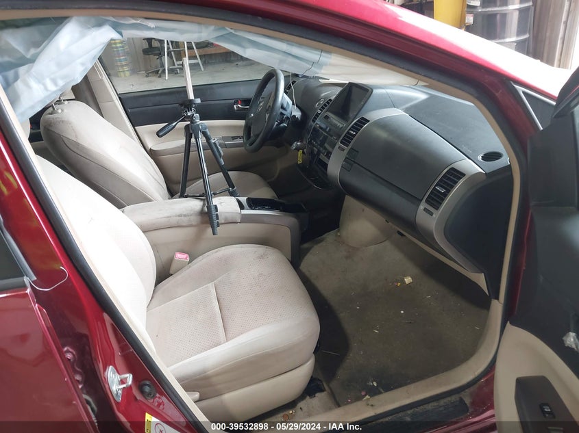 2005 Toyota Prius VIN: JTDKB20U357053419 Lot: 39532898