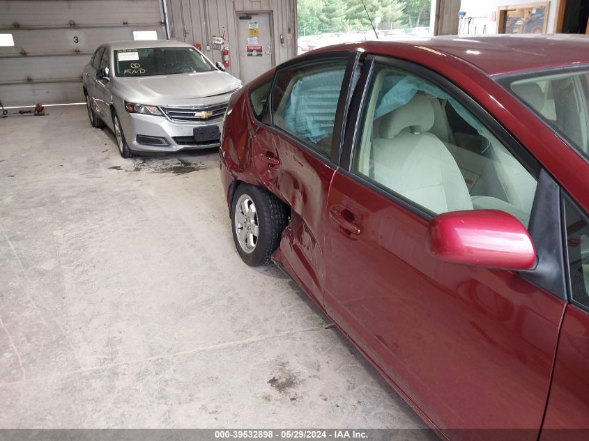 2005 Toyota Prius VIN: JTDKB20U357053419 Lot: 39532898