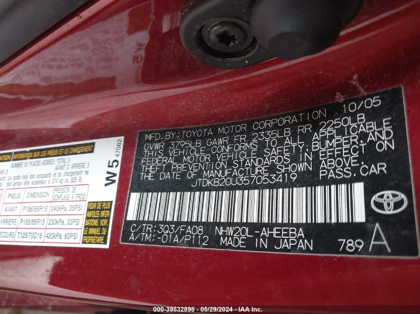 2005 Toyota Prius VIN: JTDKB20U357053419 Lot: 39532898