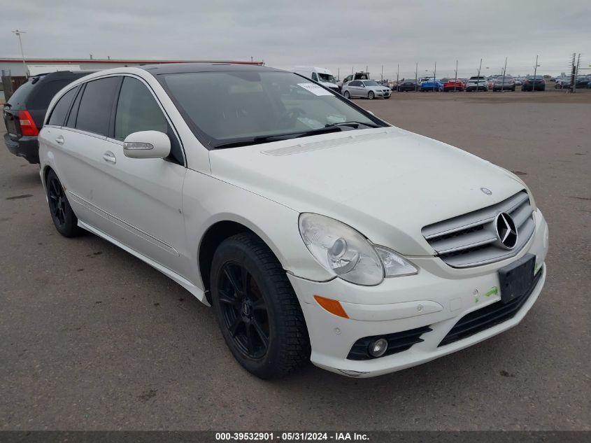 2008 Mercedes-Benz R 350 4Matic VIN: 4JGCB65E68A072899 Lot: 39532901