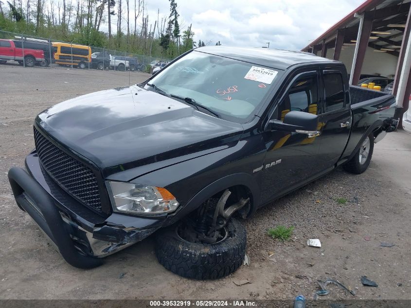 2010 Dodge Ram 1500 Slt/Sport/Trx VIN: 1D7RV1GT3AS145754 Lot: 39532919