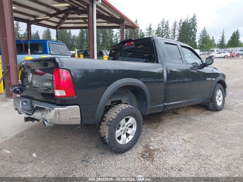 2010 Dodge Ram 1500 Slt/Sport/Trx VIN: 1D7RV1GT3AS145754 Lot: 39532919