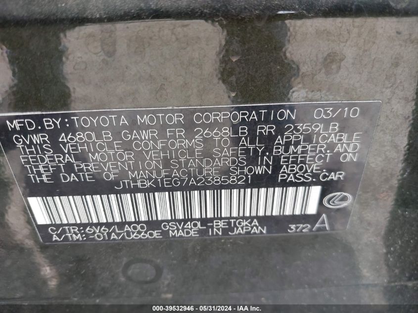 2010 Lexus Es 350 VIN: JTHBK1EG7A2385821 Lot: 39532946