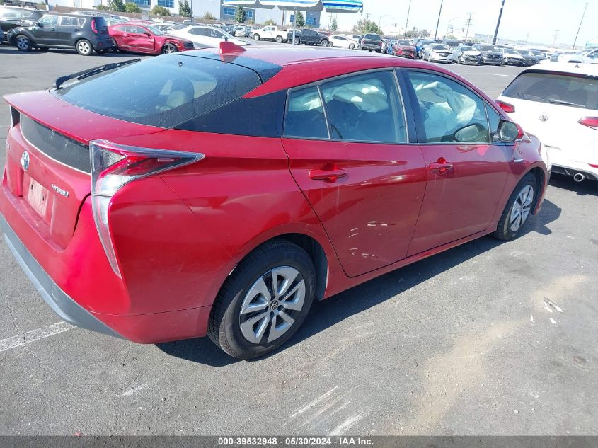 2016 Toyota Prius VIN: JTDKARFU8G3508794 Lot: 39532948