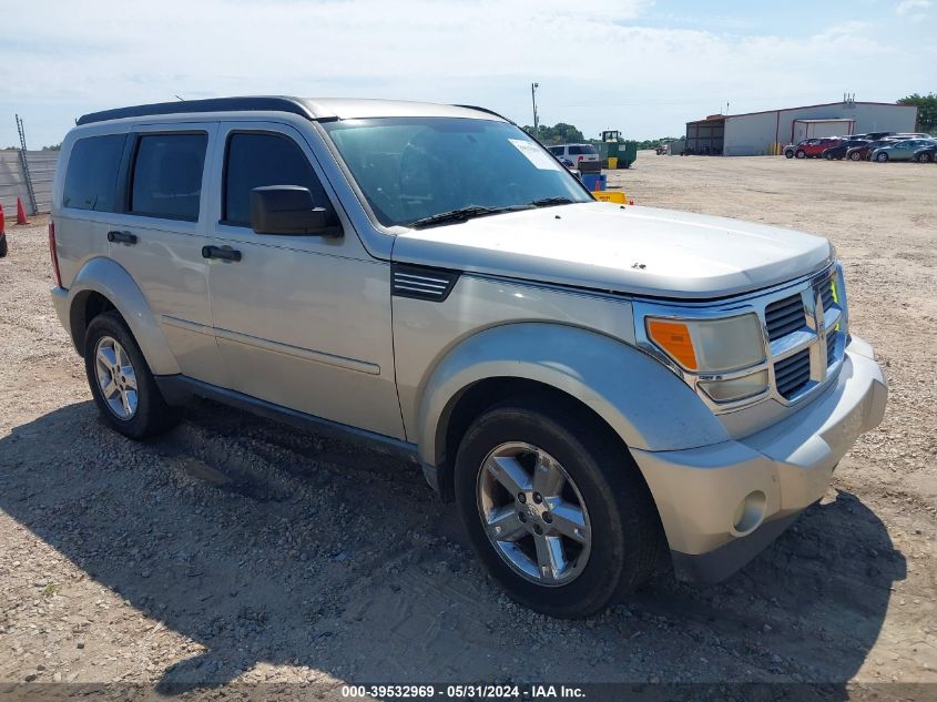 2008 Dodge Nitro Slt/Rt VIN: 1D8GT58K48W189030 Lot: 39532969