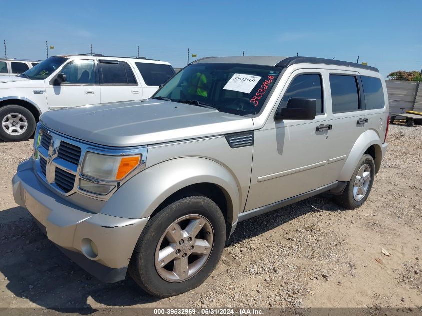 2008 Dodge Nitro Slt/Rt VIN: 1D8GT58K48W189030 Lot: 39532969