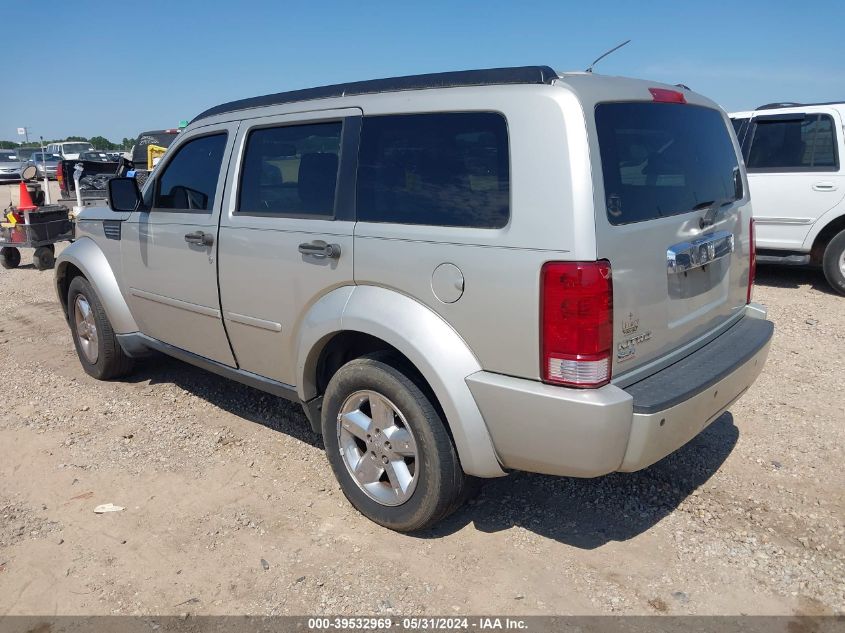 2008 Dodge Nitro Slt/Rt VIN: 1D8GT58K48W189030 Lot: 39532969