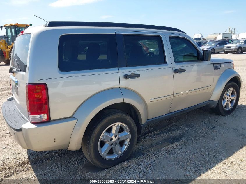 2008 Dodge Nitro Slt/Rt VIN: 1D8GT58K48W189030 Lot: 39532969