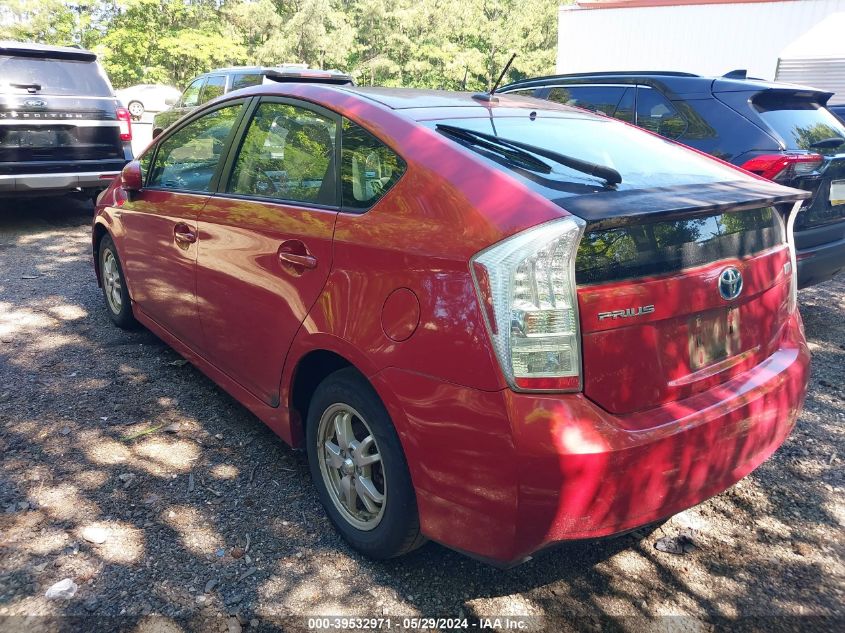 2011 Toyota Prius Two VIN: JTDKN3DU5B0259627 Lot: 39532971