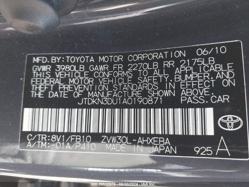 2010 Toyota Prius Ii VIN: JTDKN3DU1A0190871 Lot: 39532978