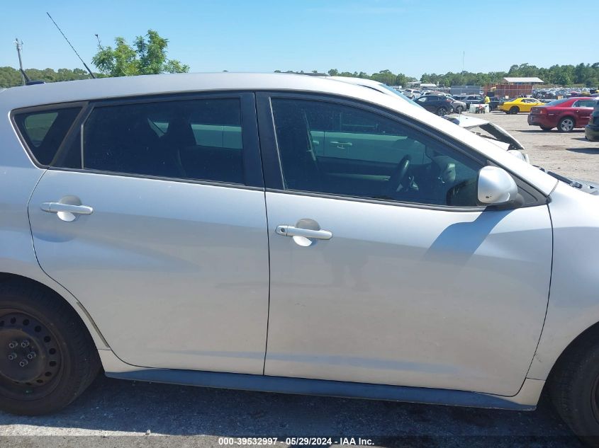 2010 Pontiac Vibe VIN: 5Y2SP6E88AZ408152 Lot: 39532997
