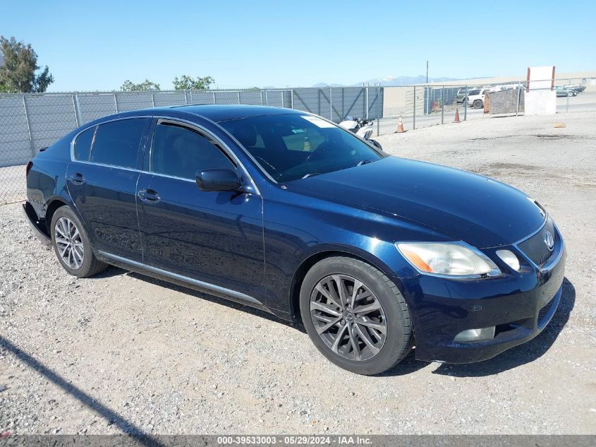 2006 Lexus Gs 300 VIN: JTHCH96S860002301 Lot: 39533003