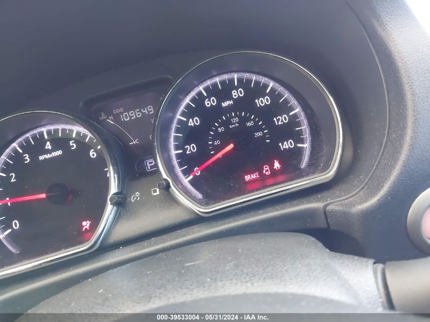 2015 Nissan Versa 1.6 Sl VIN: 3N1CN7AP8FL886067 Lot: 39533004