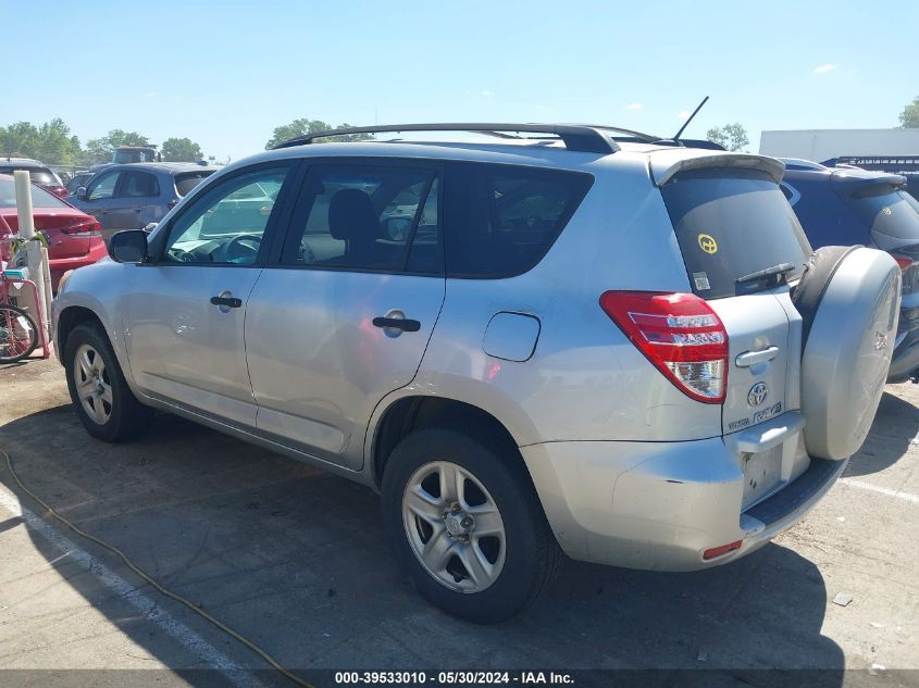 2009 Toyota Rav4 VIN: JTMZF35V295003641 Lot: 39533010