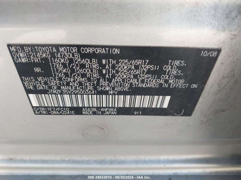 2009 Toyota Rav4 VIN: JTMZF35V295003641 Lot: 39533010