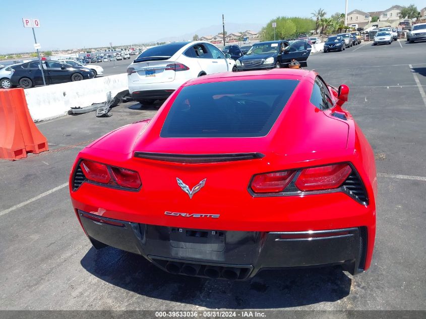 2019 Chevrolet Corvette Stingray VIN: 1G1YB2D71K5120694 Lot: 39533036