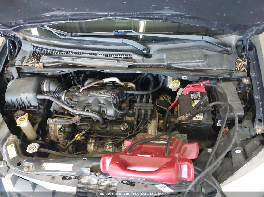 2008 Chrysler Town & Country Touring VIN: 2A8HR54P88R740595 Lot: 39533038