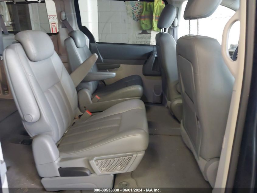 2008 Chrysler Town & Country Touring VIN: 2A8HR54P88R740595 Lot: 39533038