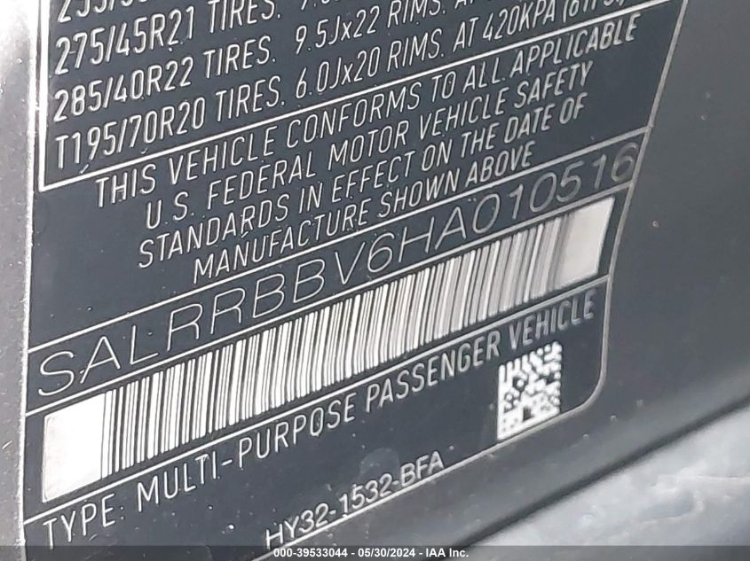 2017 LAND ROVER DISCOVERY HSE - SALRRBBV6HA010516