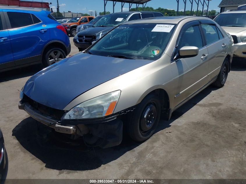 2005 Honda Accord 2.4 Ex VIN: 1HGCM56815A062845 Lot: 39533047