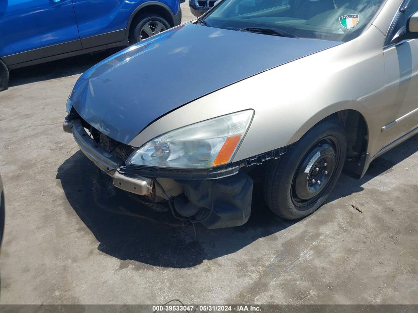 2005 Honda Accord 2.4 Ex VIN: 1HGCM56815A062845 Lot: 39533047