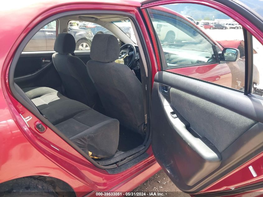 2008 Toyota Corolla S VIN: 1NXBR30E18Z039806 Lot: 39533051