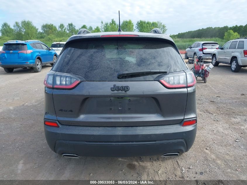 2019 Jeep Cherokee Altitude 4X4 VIN: 1C4PJMLX2KD459246 Lot: 39533053