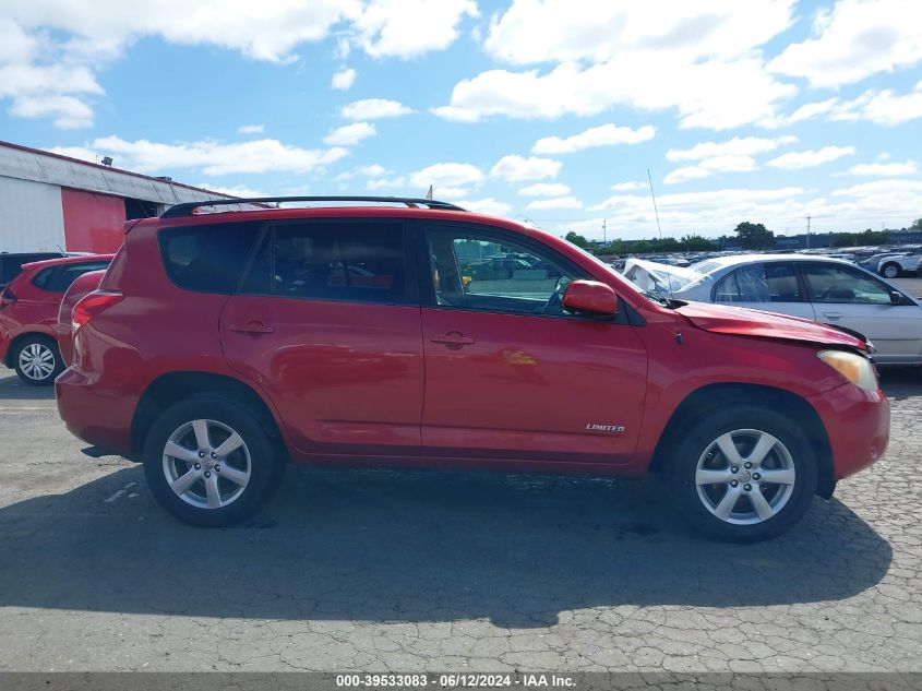 2007 Toyota Rav4 Limited V6 VIN: JTMZK31V275014301 Lot: 39533083
