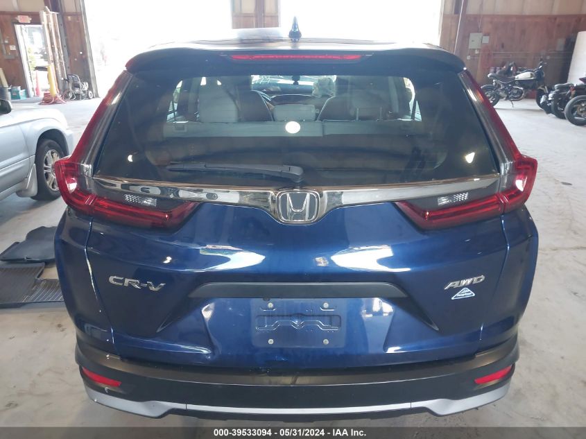 2020 Honda Cr-V Awd Lx VIN: 7FARW2H25LE006605 Lot: 39533094