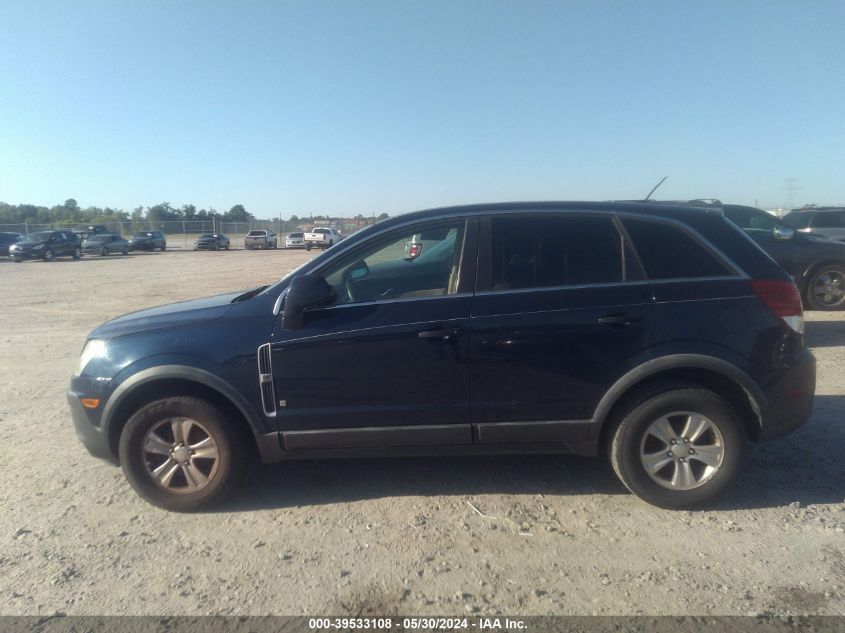 2009 Saturn Vue V6 Xe VIN: 3GSDL43N09S584286 Lot: 39533108