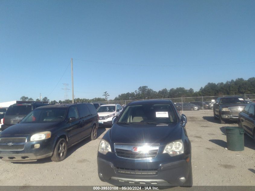 2009 Saturn Vue V6 Xe VIN: 3GSDL43N09S584286 Lot: 39533108