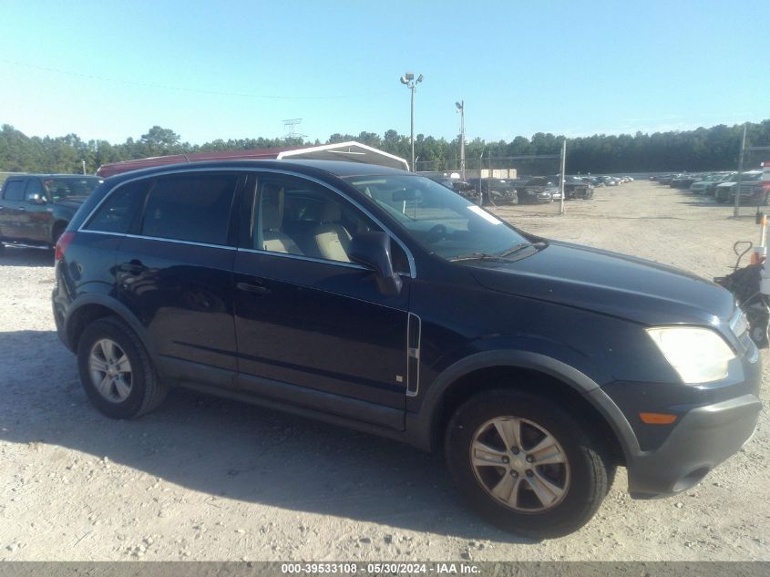 2009 Saturn Vue V6 Xe VIN: 3GSDL43N09S584286 Lot: 39533108