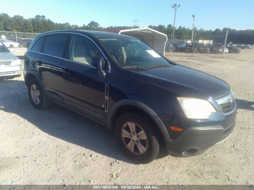 2009 Saturn Vue V6 Xe VIN: 3GSDL43N09S584286 Lot: 39533108