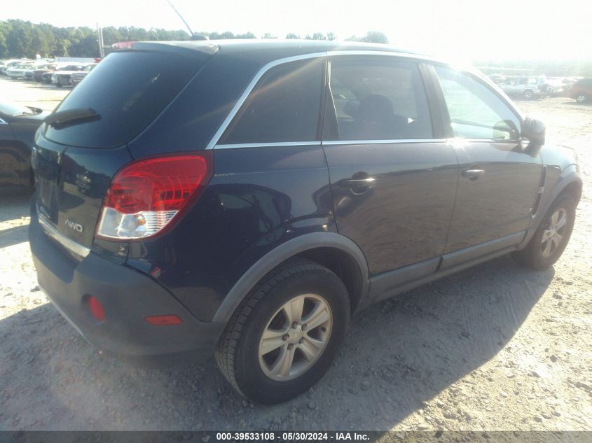 2009 Saturn Vue V6 Xe VIN: 3GSDL43N09S584286 Lot: 39533108