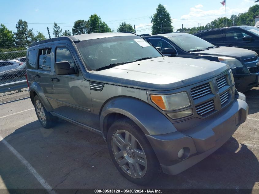 2011 Dodge Nitro Heat VIN: 1D4PT4GX4BW606498 Lot: 39533120