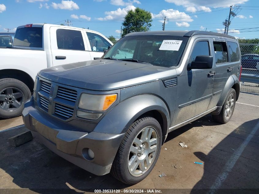 2011 Dodge Nitro Heat VIN: 1D4PT4GX4BW606498 Lot: 39533120