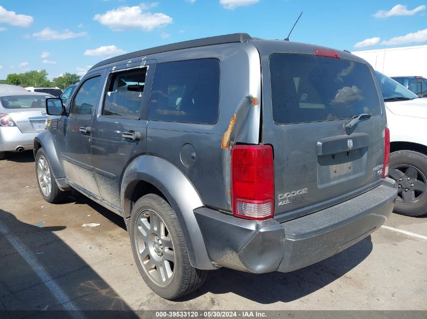 2011 Dodge Nitro Heat VIN: 1D4PT4GX4BW606498 Lot: 39533120