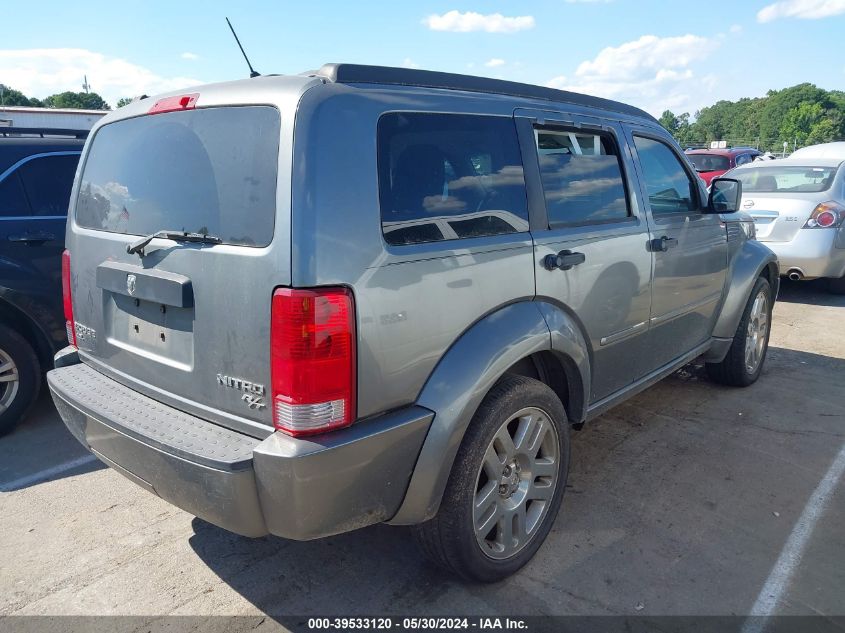 2011 Dodge Nitro Heat VIN: 1D4PT4GX4BW606498 Lot: 39533120